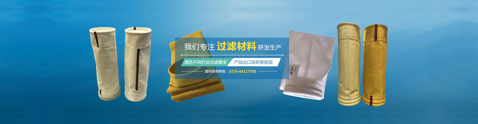 消防設(shè)施檢測(cè)