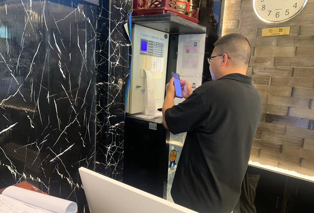 德全酒店金臺路202406112.jpg